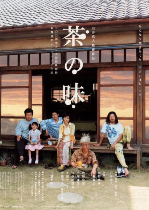 花样女孩